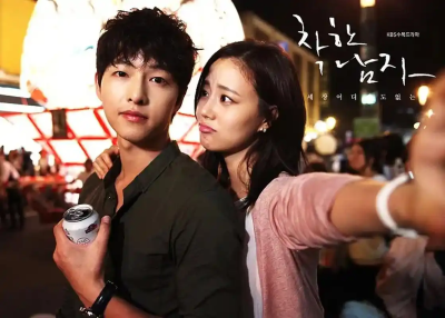 韩剧的治愈与共情